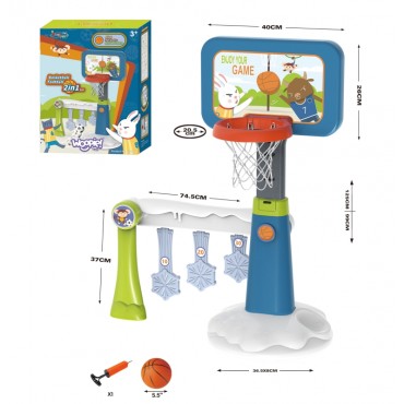 WOOPIE 2in1 rinkinys krepšinio futbolo įvartis + kamuolys + pompa