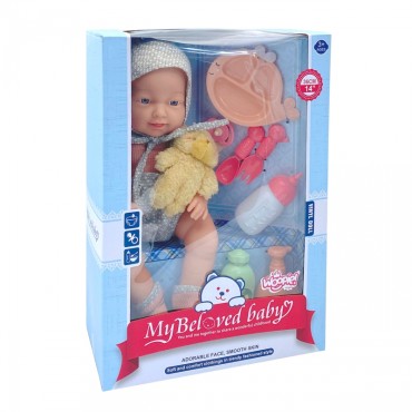 WOOPIE ROYAL lėlė kūdikiui, 36 cm, su meškiuku, maitinimo priedai